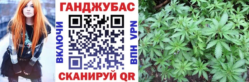 Купить наркотик аптеки Верхоянск МДМА  МЕФ  КОКАИН 