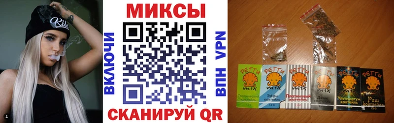 Бутират GHB  Верхоянск 