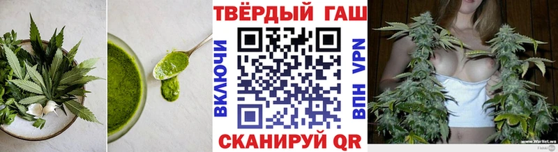 купить  цена  нарко площадка какой сайт  Canna-Cookies конопля  Верхоянск 