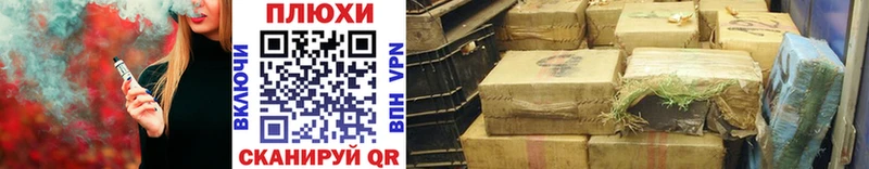 купить   Верхоянск  ГАШИШ hashish 