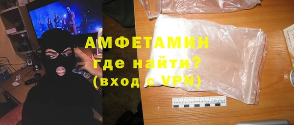 бутик Богородицк