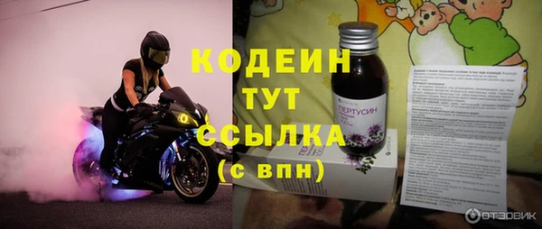 гидропоника Богданович
