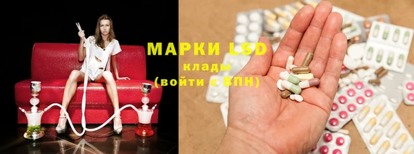 кокаин VHQ Белокуриха