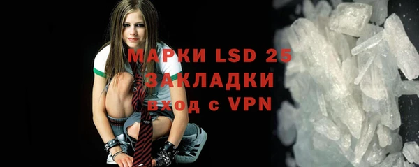 гидропоника Богданович