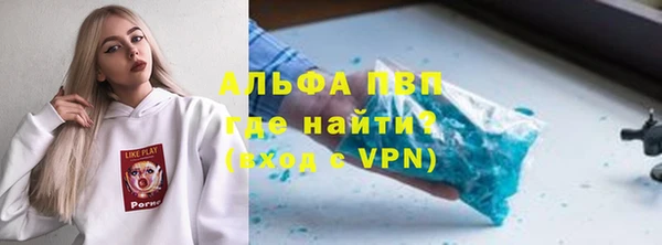 гидропоника Богданович