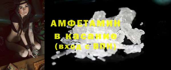 бутик Богородицк
