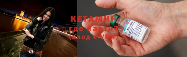 гидропоника Богданович