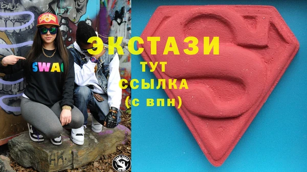 гидропоника Богданович