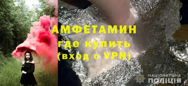 бутик Богородицк