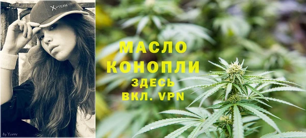 кокаин VHQ Белокуриха