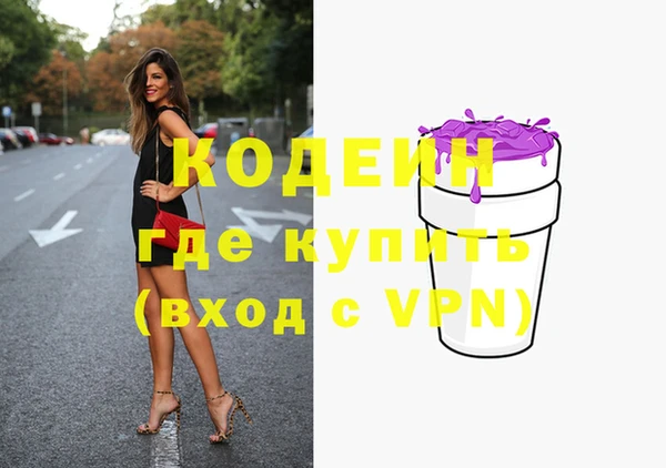 гидропоника Богданович