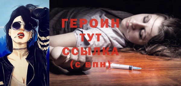 гидропоника Богданович