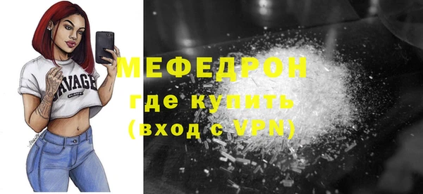 гашик Белоозёрский