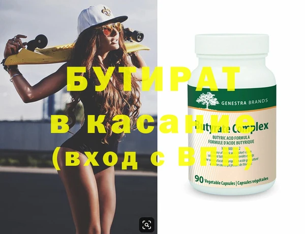 PSILOCYBIN Медвежьегорск