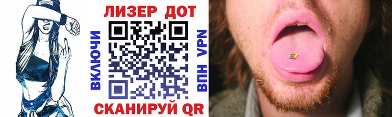 Марки NBOMe 1,5мг  закладка  Верхоянск 