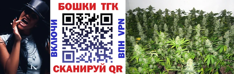 Канабис THC 21%  как найти закладки  Верхоянск 